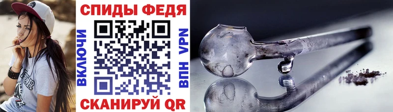 АМФ 97% Отрадный