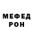 МЕТАДОН мёд Friend Squad