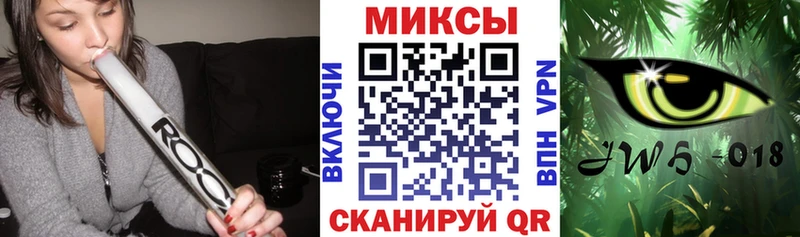 где продают наркотики  Отрадный  БУТИРАТ GHB 