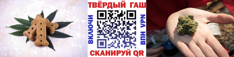 Canna-Cookies конопля  hydra зеркало  Отрадный 