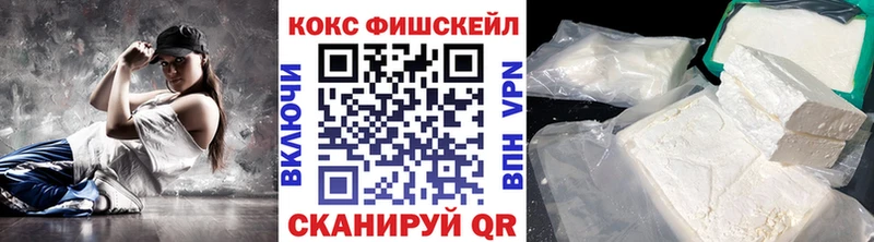 это какой сайт  блэк спрут рабочий сайт  Отрадный  Cocaine 99% 