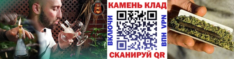 ГАШИШ ice o lator купить сайты Отрадный