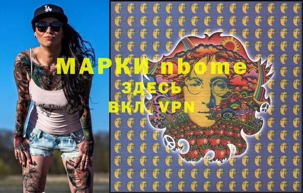 герыч Абдулино