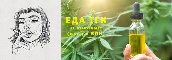 кокс Абинск