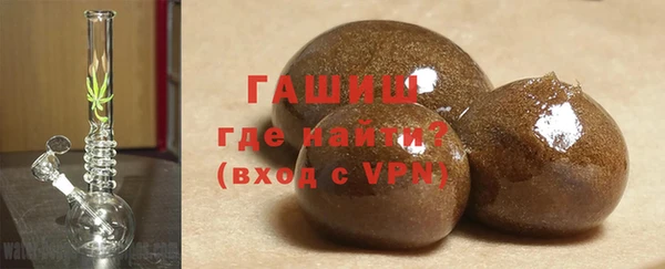 кокс Абинск