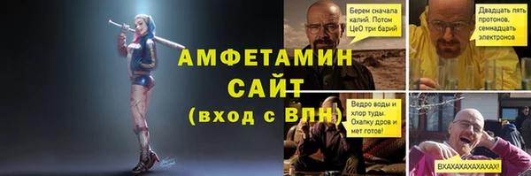 мескалин Корсаков