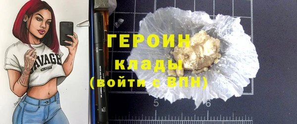 кокс Абинск