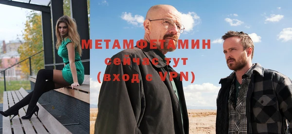 мдпв Нязепетровск