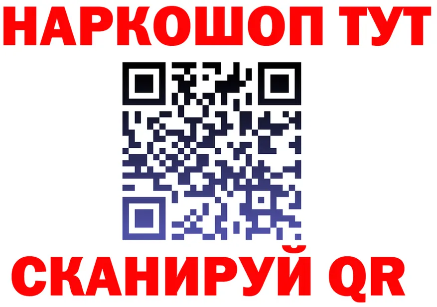 ГАШ Premium зеркало shop omg Отрадный