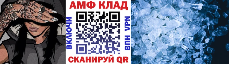 купить  сайты  Отрадный  МЕТАМФЕТАМИН кристалл 