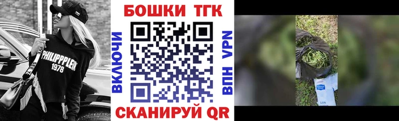 цена   Отрадный  Каннабис MAZAR 